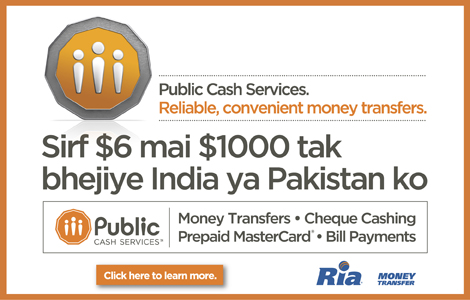 images_Views_PressReleases_PCS