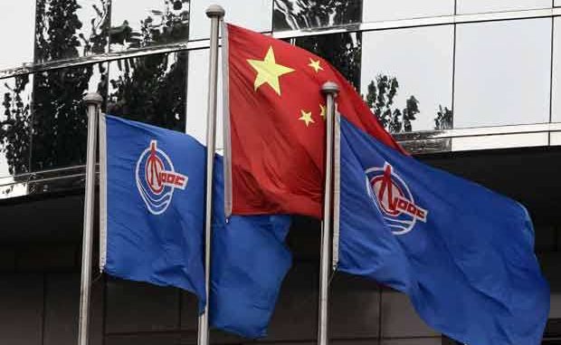 Ottawa Still Examining Options on CNOOC Bid