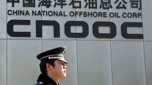 images_News_Canada_li-cnooc-reuters-default