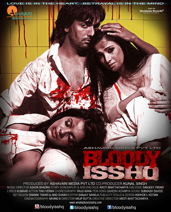 images_Cinema_CinemaPreviews_Bloody Isshq Poster 2