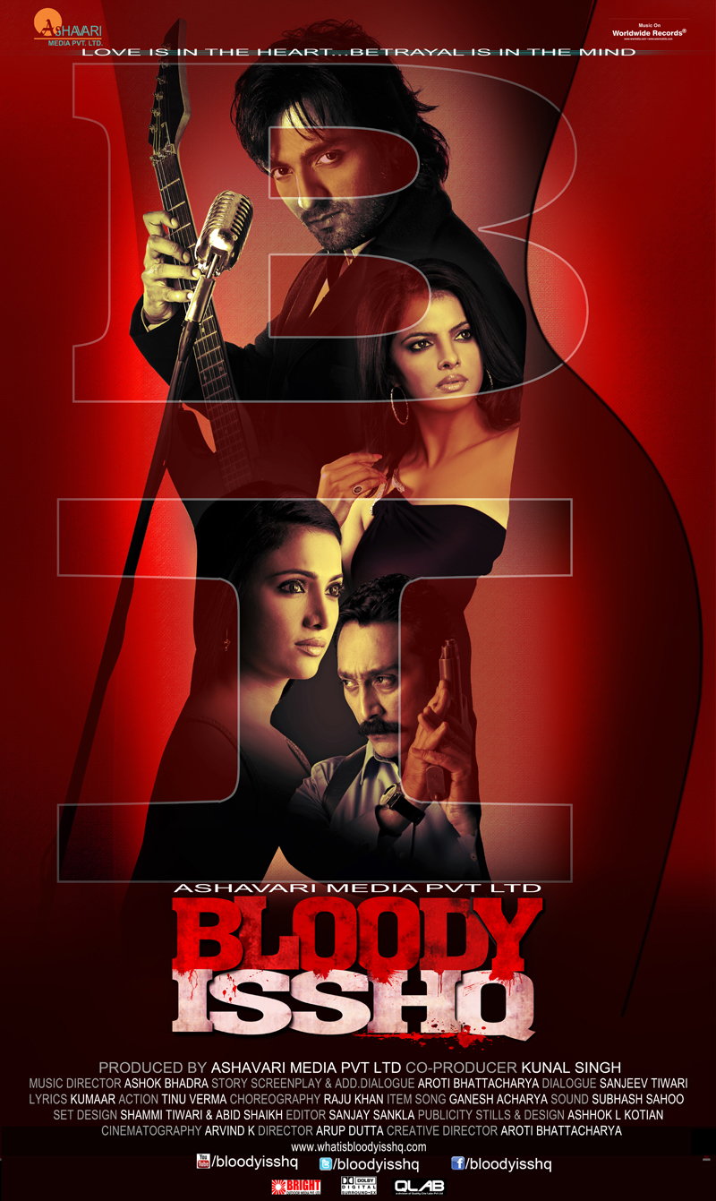 images_Cinema_Cinemareviews_Poster G2