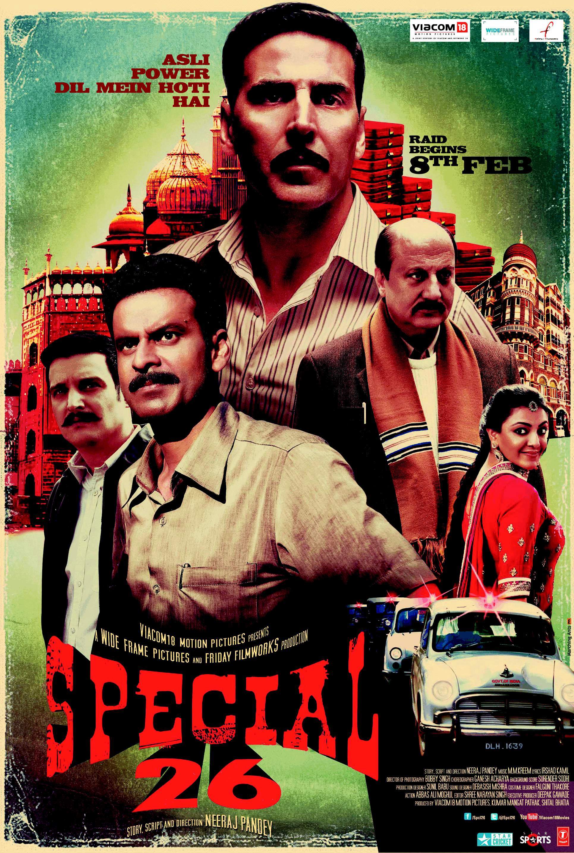 images_Cinema_Cinemareviews_Special 26 Poster