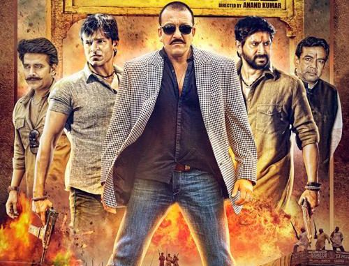 images_Cinema_Cinemareviews_Zilla Ghaziabad