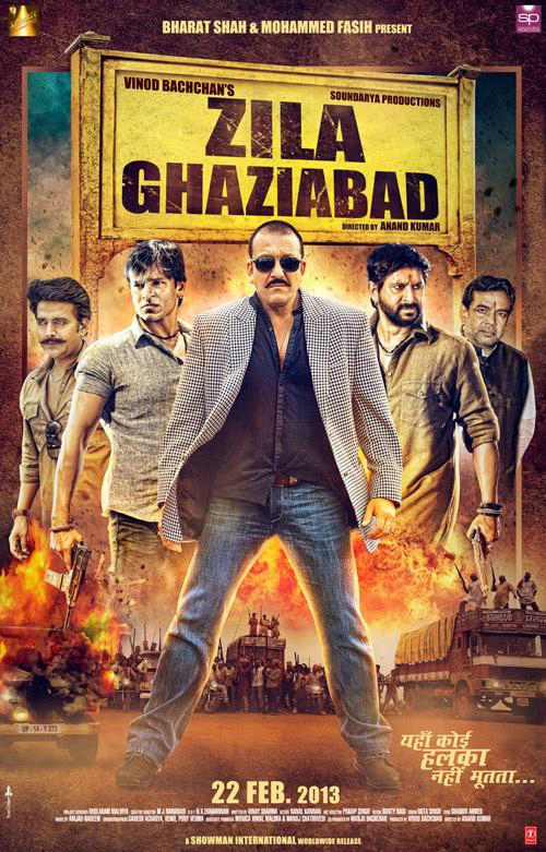 images_Cinema_Cinemareviews_Zilla Ghaziabad