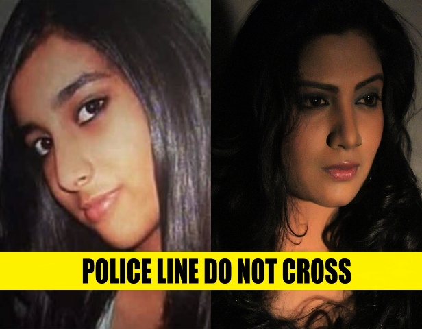 images_Cinema_Masala_The Last Night Of Aarushi