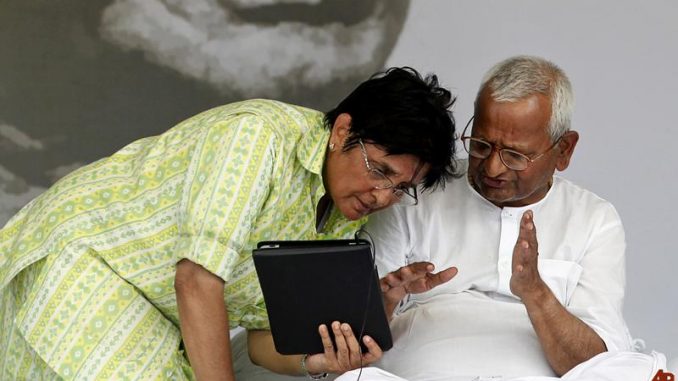Lokpal Bill supported by Bedi, Rejected by Hazare