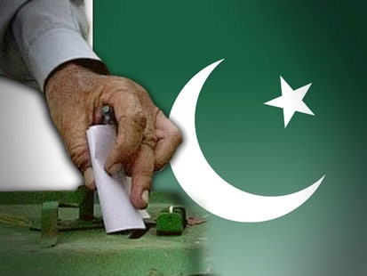 images_News_Pakistan_Election-Commission-of-Pakistan