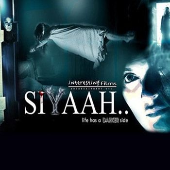 images_News_Pakistan_horror_movie_siyah_to_be_released_in_march