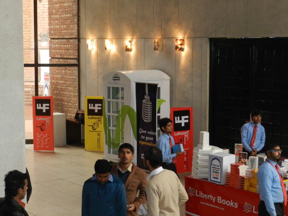 images_Views_PressReleases_Wateen Freedom Booth