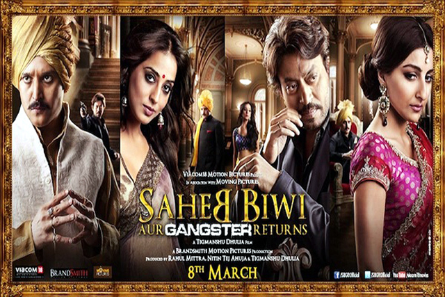 images_Cinema_Masala_SBAG Poster 2