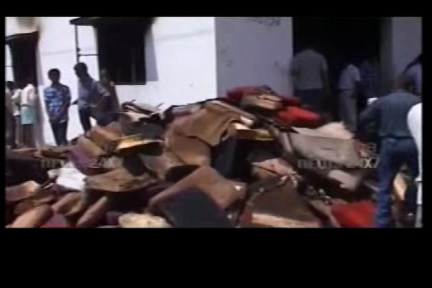 images_News_India_bangalorefire