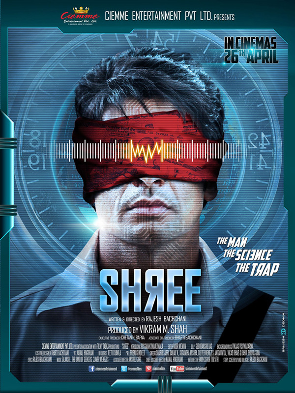 images_Cinema_Cinemareviews_Shree Poster 1