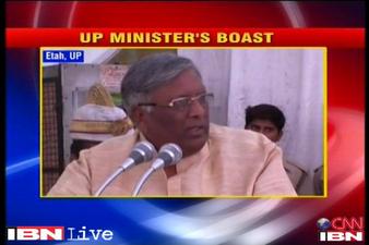 images_News_India_UP