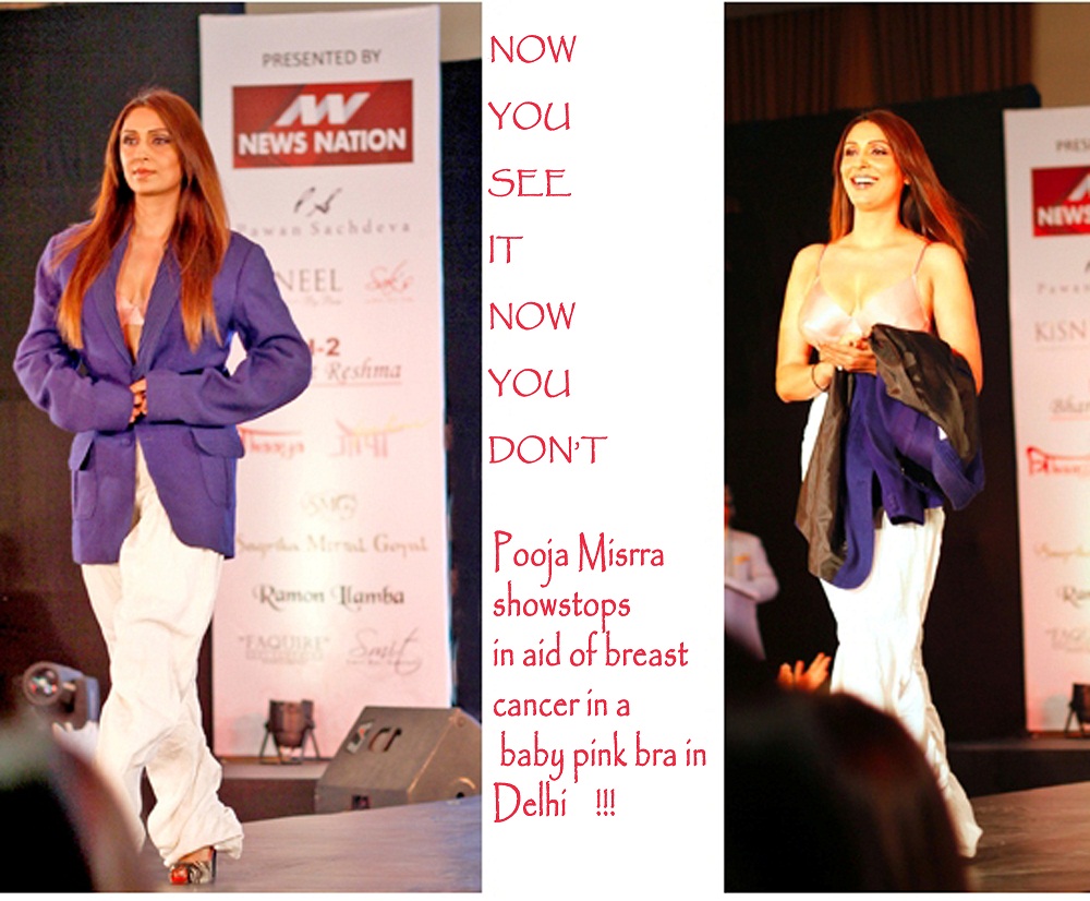 images_Cinema_Masala_dn copy