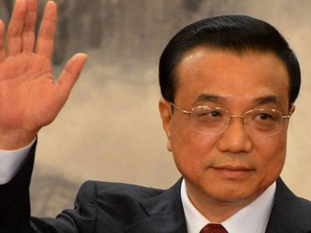 images_News_Pakistan_Li Kiqiang