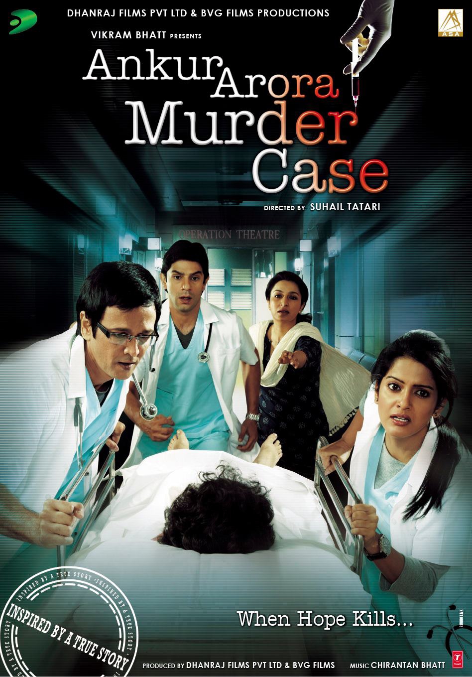 images_Cinema_Cinemareviews_Ankur Arora Murder Case 1
