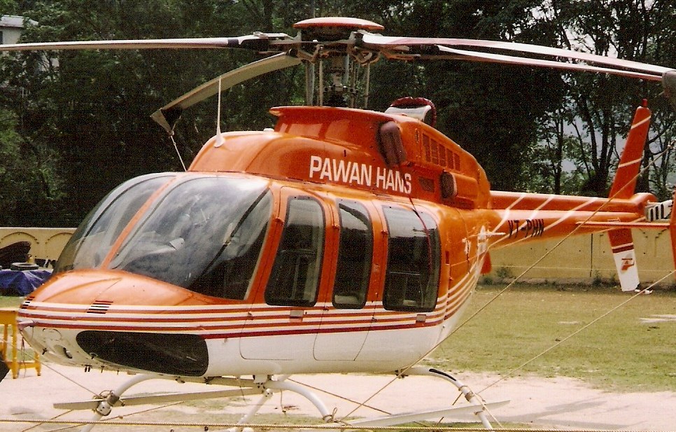 images_News_India_pawan-hans