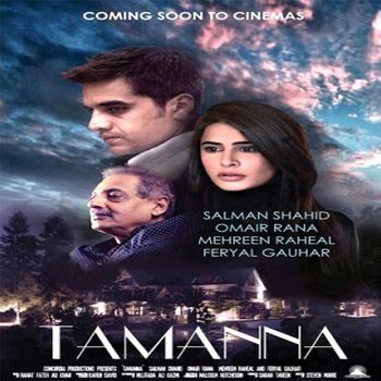 images_News_Pakistan_upcoming_pakistani_movie_tamanna
