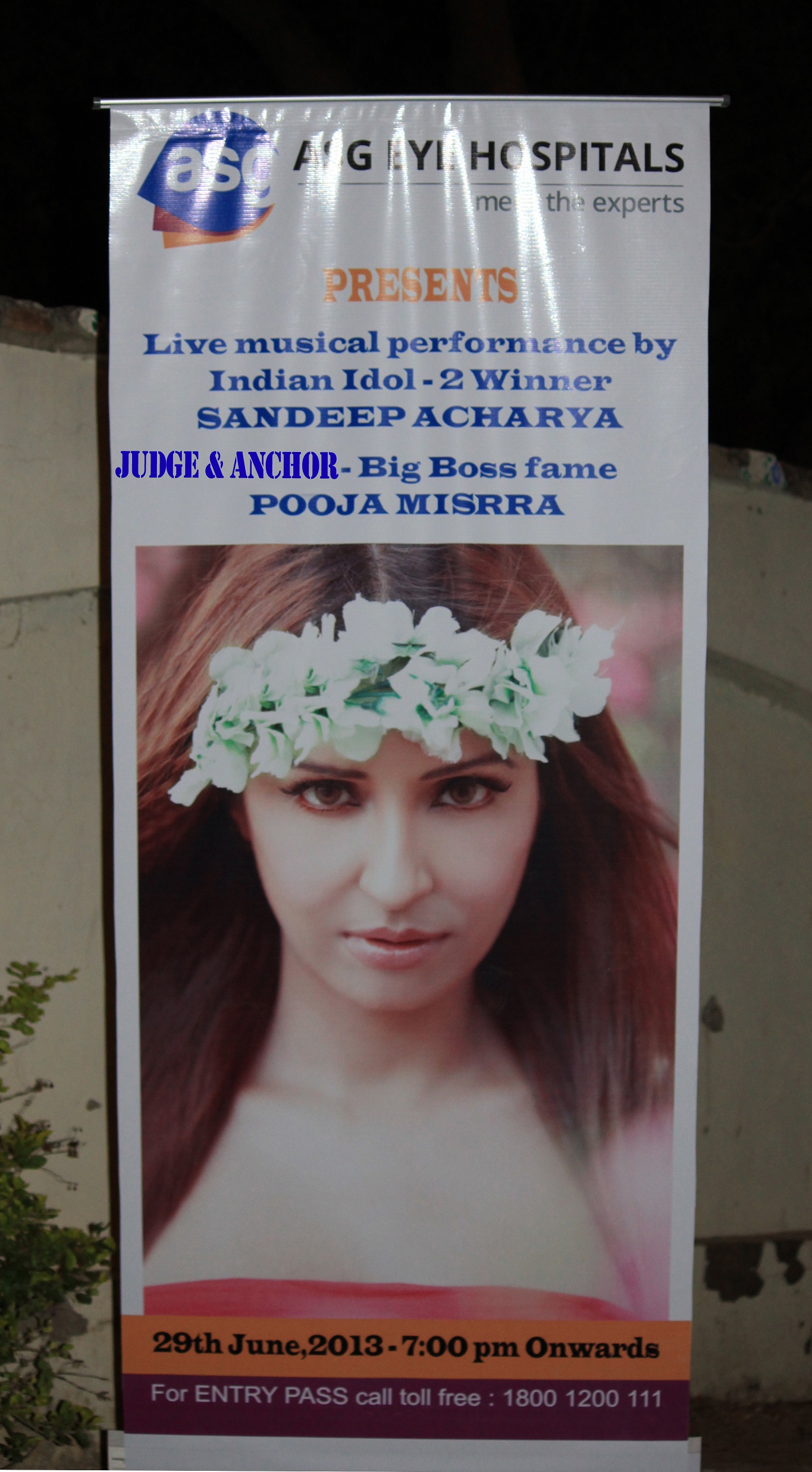 images_Cinema_Masala_banner