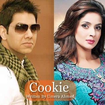 Goher Mumtaz & Saba Qamar Goher Mumtaz & Saba Qamar