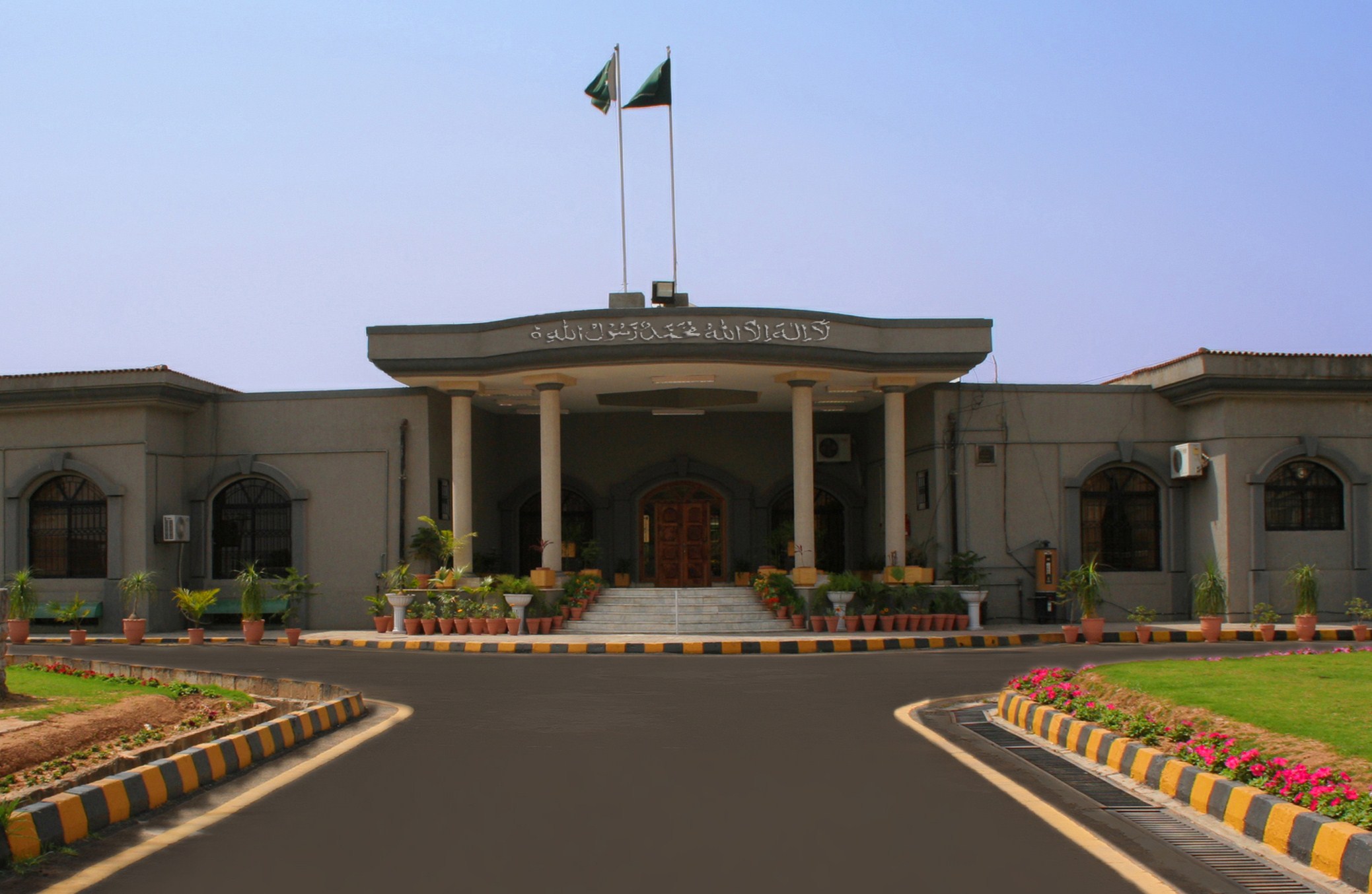 images_News_Pakistan_IHC