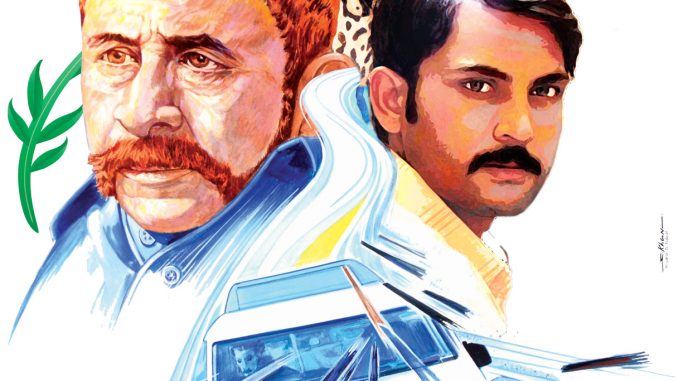 Naseeruddin Shah’s ‘Zinda Bhaag’ to have world premiere at MOSAIC Film Festival!