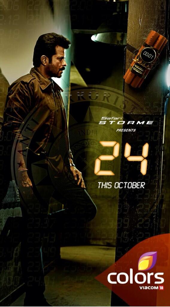 images_Cinema_CinemaPreviews_Anil Kapoor 24