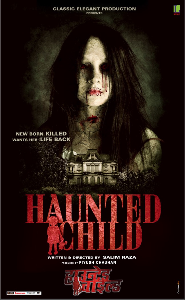 images_Cinema_Cinemareviews_hc