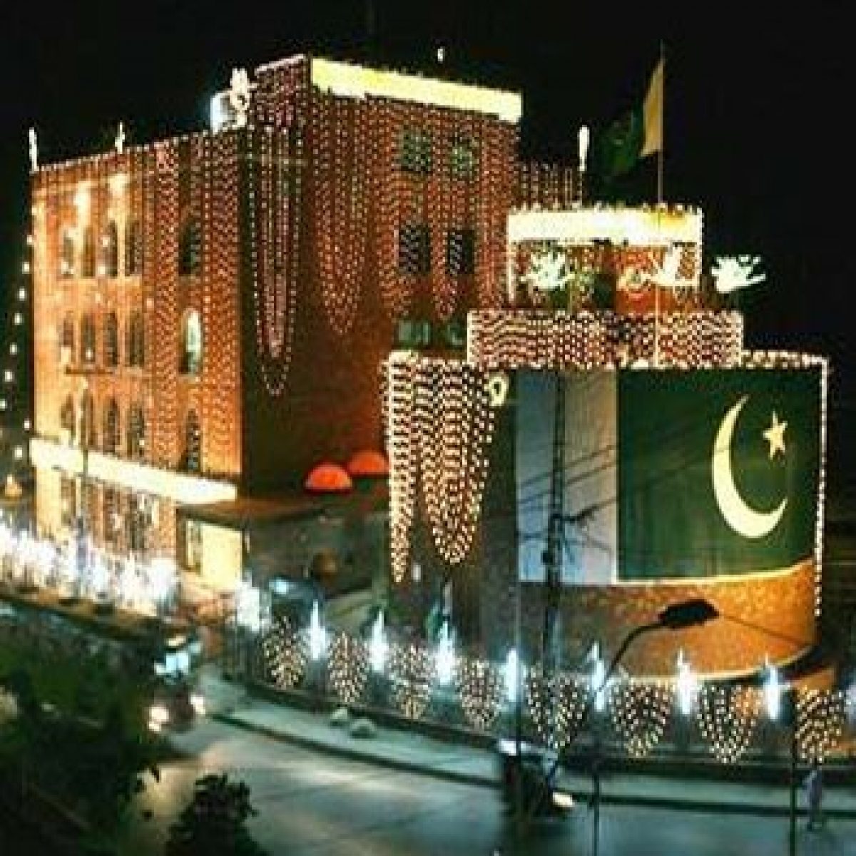 Home Decor On 14th August Independence Day Oye Times