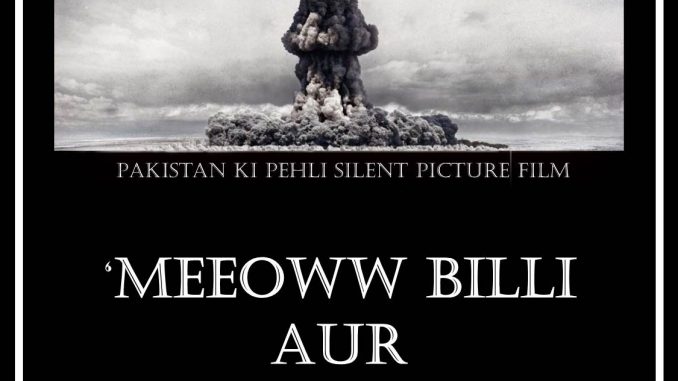 images_Cinema_CinemaPreviews_Meeoww Billi aur World War 3 Poster A