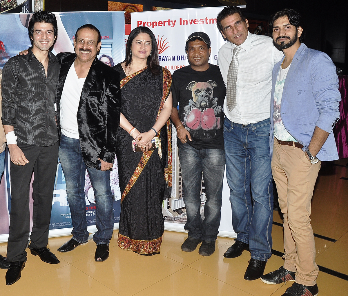 images_Cinema_Masala_Arjun Mahajan Adi Irani Kunika Lal Sunil Pal Mukesh Rishi Ashish Mishra at Raqt premiere