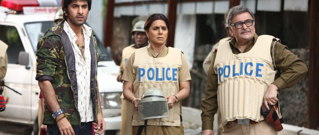 images_Cinema_Masala_IMG_4574