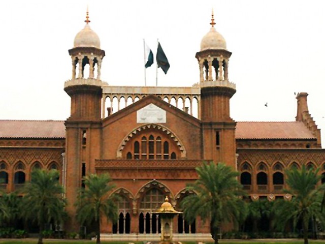 images_News_Pakistan_LHC