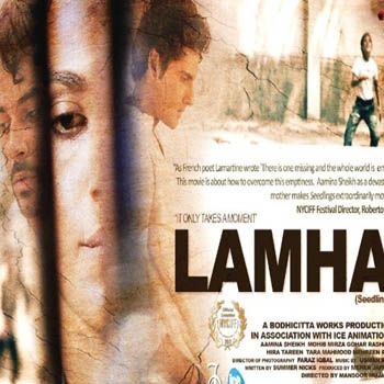 images_News_Pakistan_awardwinning_film_lamha_to_release_on_sep_20th