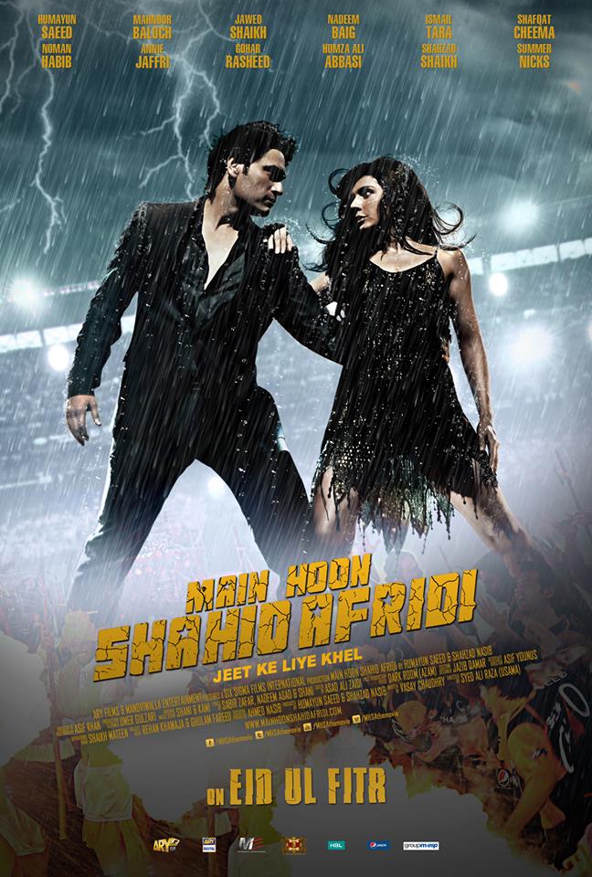 images_Cinema_Cinemareviews_Main Hoon Shahid Afridi 1