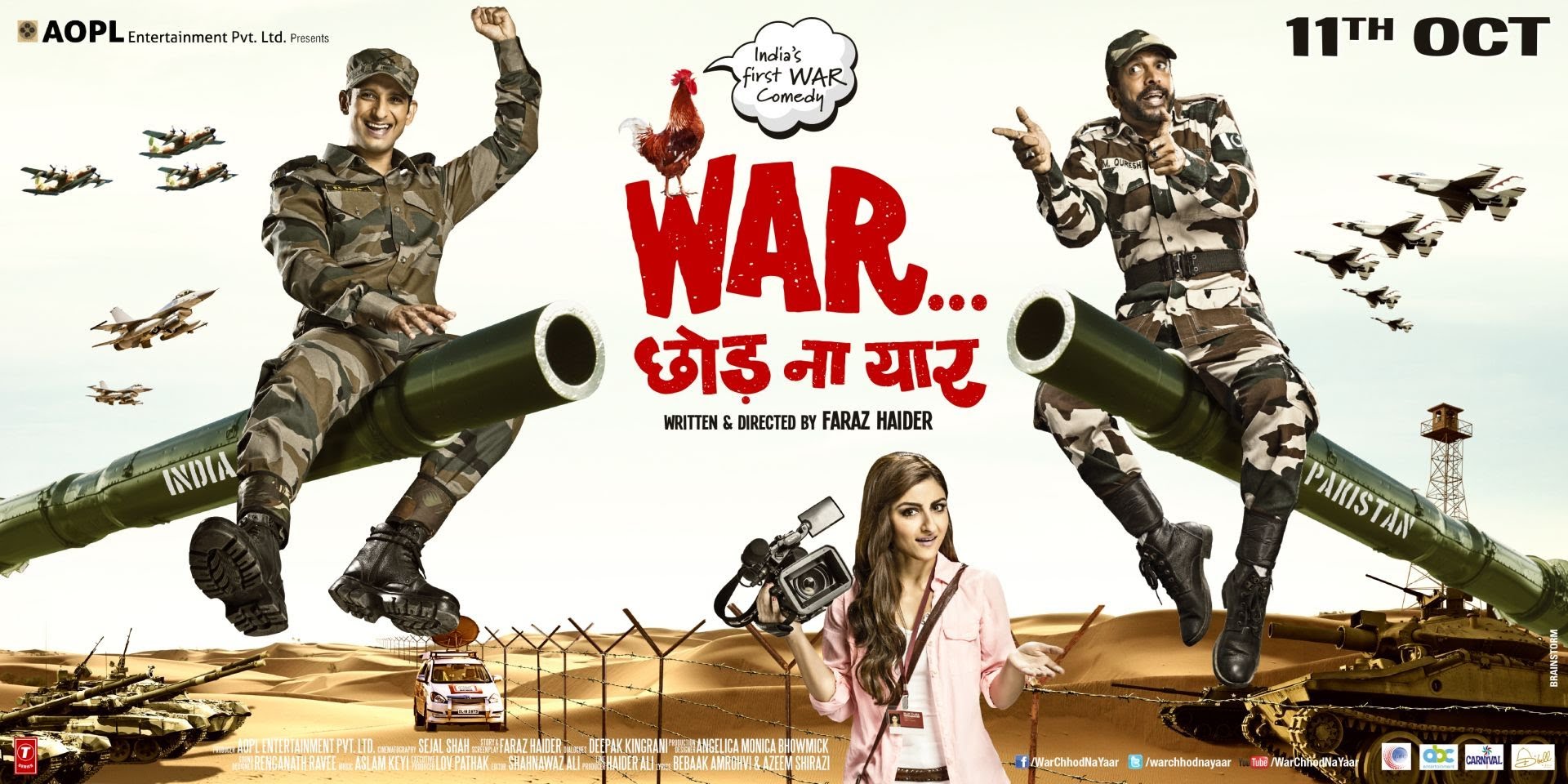 images_Cinema_Cinemareviews_War Chhod Na Yaar 1