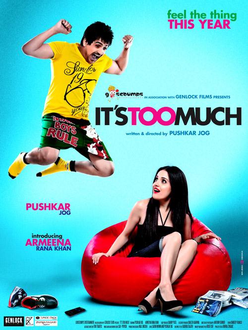 images_Cinema_Cinemareviews_Huff Its Too Much 1