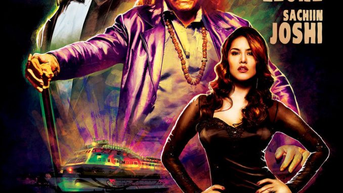images_Cinema_Cinemareviews_Jackpot 1 2