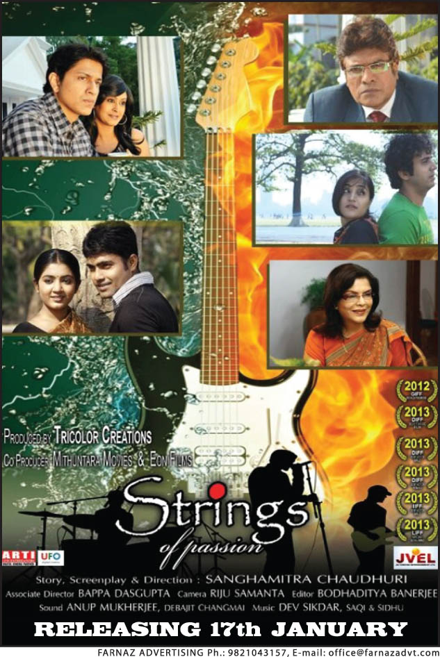 images_Cinema_Cinemareviews_Poster of Strings Of Passion 1