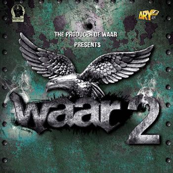 images_News_Pakistan_waar_2