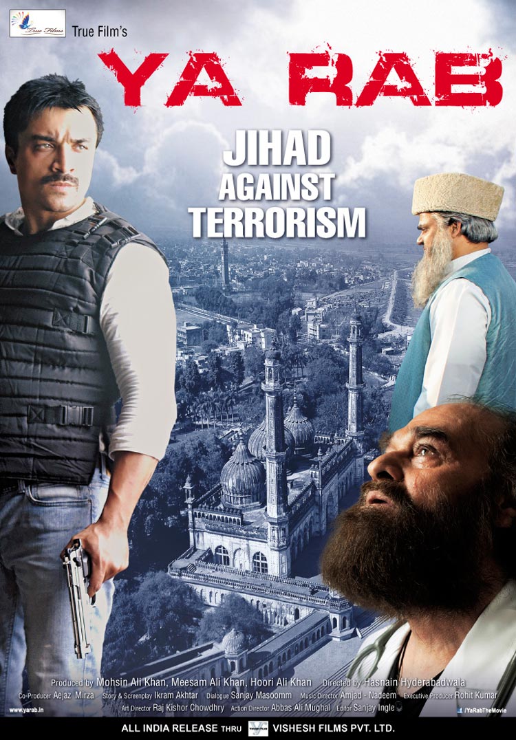 images_Cinema_Masala_Ya Rab 1