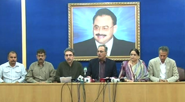 images_News_Pakistan_MQM-karachi-MourningDay-Sindh-killing_2-7-2014_137006_l