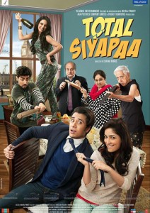 images_News_Pakistan_Total-Siyappa-Preview