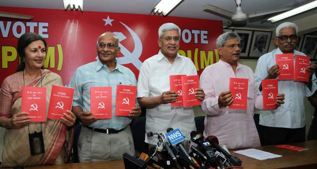 images_News_India_CPI__M__MANIFESTO__1800049f