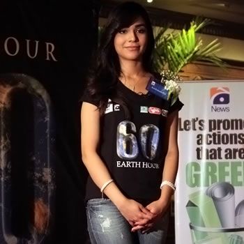 Humaima Malick Humaima Malick