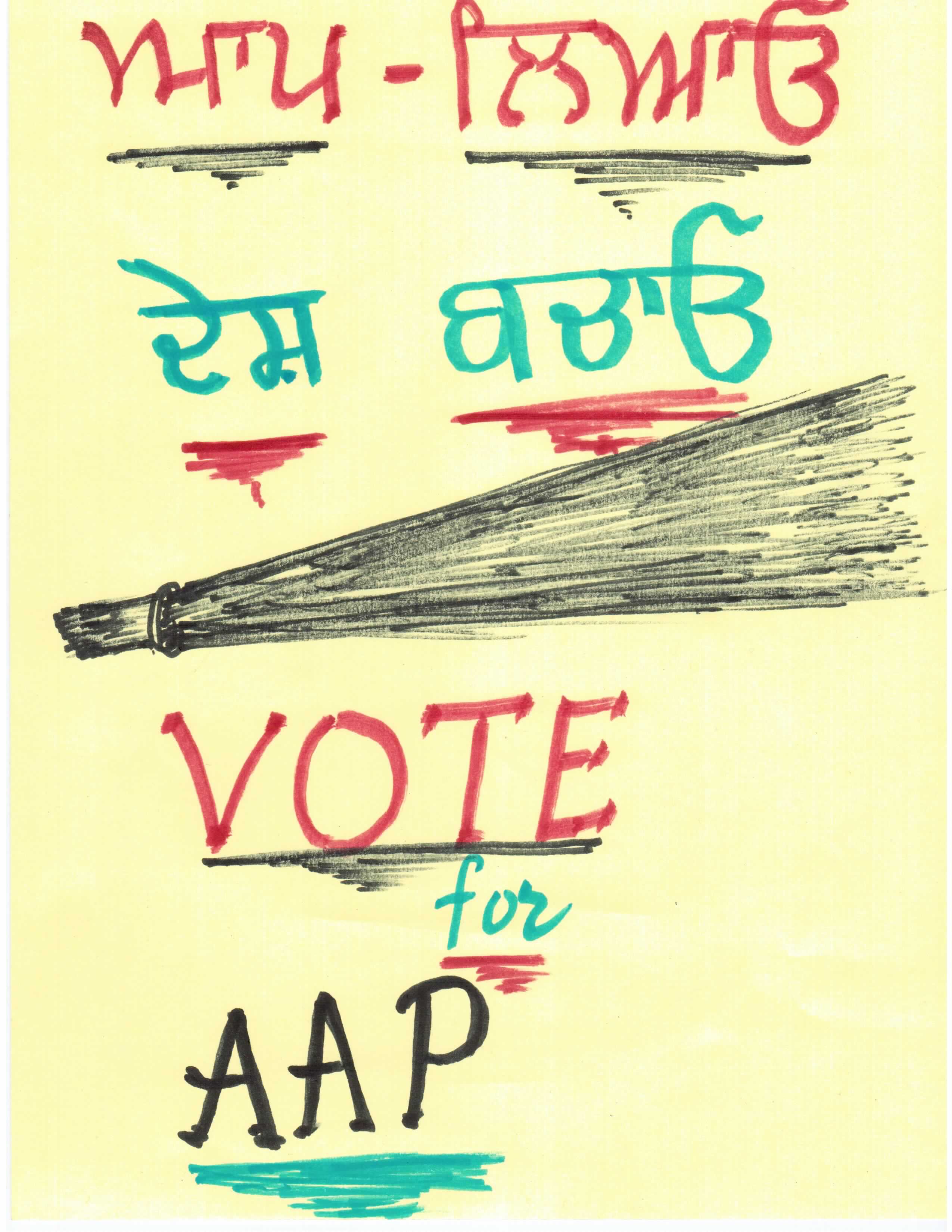 images_Lifestyle_Teens_Vote for AAP