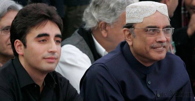 images_News_Pakistan_1396624255-5007