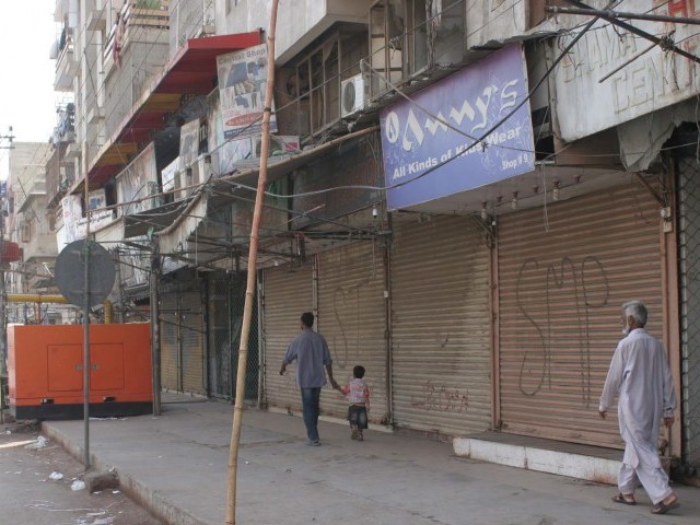 images_News_Pakistan_mqm