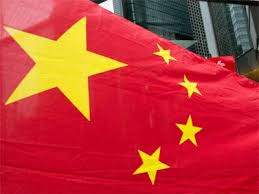 images_News_Asia_China