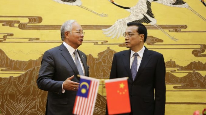 Malaysian PM Welcomed In China